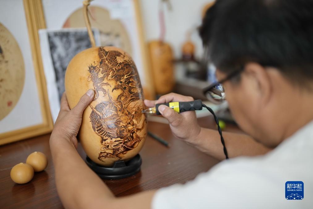 大宏图棋牌